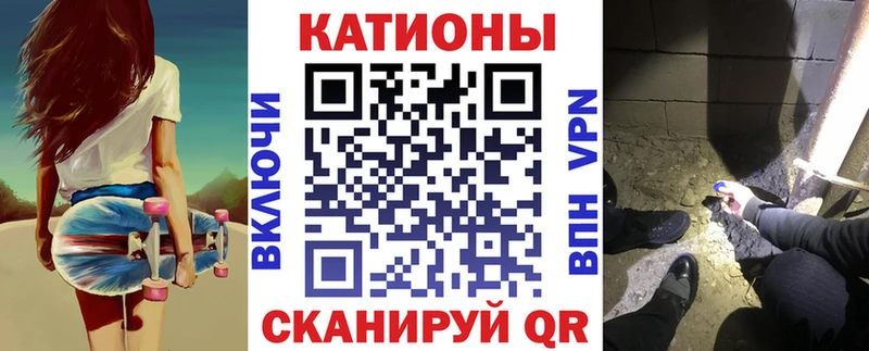 Наркошоп Краснокаменск Амфетамин Мефедрон Гашиш