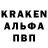 МДМА кристаллы Locki Kill