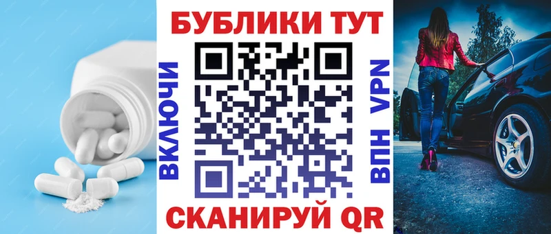 даркнет сайт  Краснокаменск  Экстази 250 мг 