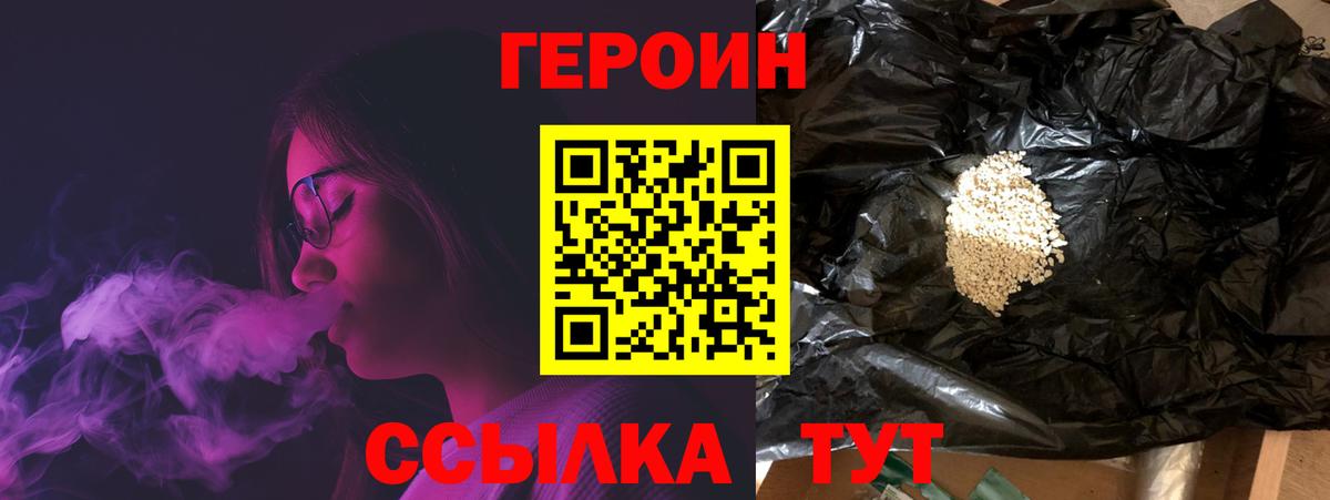ЭКСТАЗИ Краснокаменск
