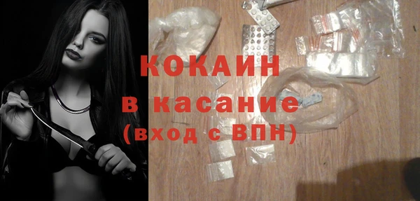 винт Переславль-Залесский