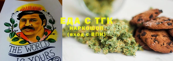 винт Переславль-Залесский