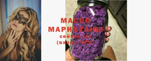 бутик Пересвет