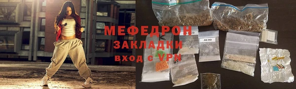 винт Переславль-Залесский