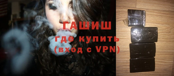 бутик Пересвет