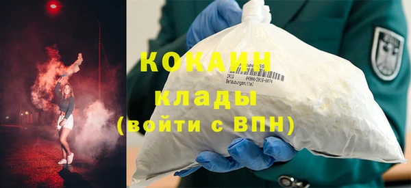 бутик Пересвет
