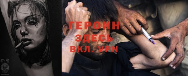 бутик Пересвет