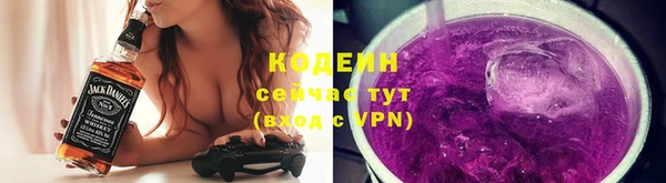 бутик Пересвет