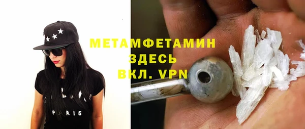 винт Переславль-Залесский