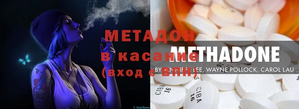 винт Переславль-Залесский