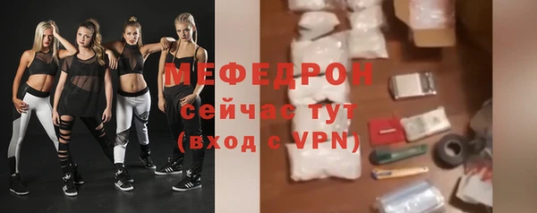 бутик Пересвет