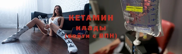 бутик Пересвет