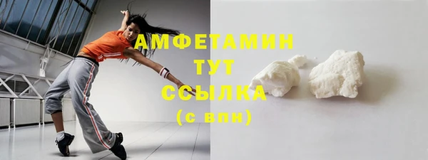 винт Переславль-Залесский