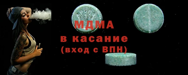 прущая мука Заволжье