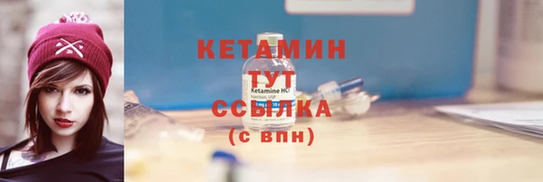 винт Переславль-Залесский