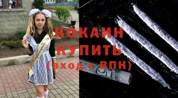 винт Переславль-Залесский