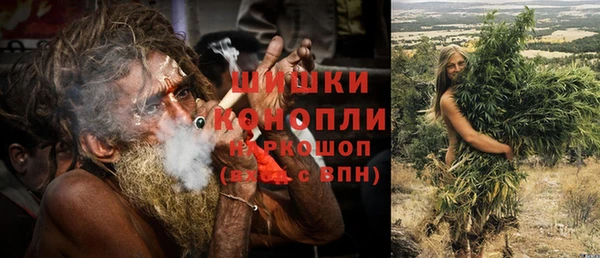 бутик Пересвет