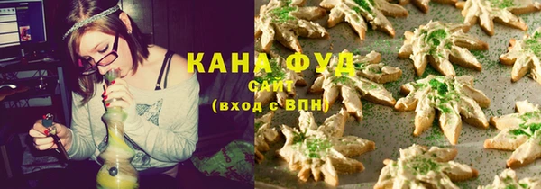 винт Переславль-Залесский