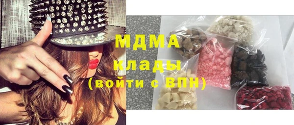 винт Переславль-Залесский