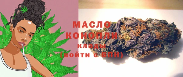 винт Переславль-Залесский