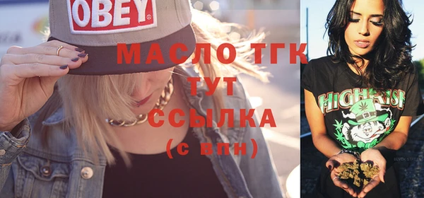 винт Переславль-Залесский