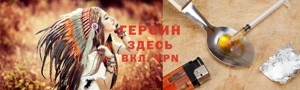 бутик Пересвет