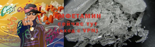 бутик Пересвет