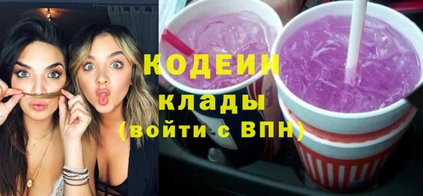 винт Переславль-Залесский
