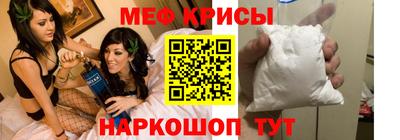 прущий лед Жуковский