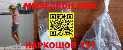 круглые Заводоуковск