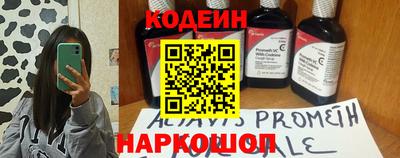 COCAINE Заволжье