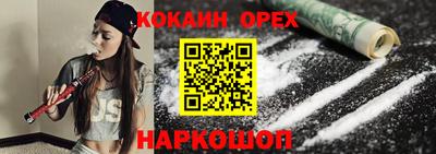 круглые Заводоуковск