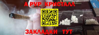 COCAINE Заволжье