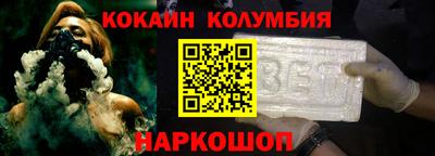 круглые Заводоуковск