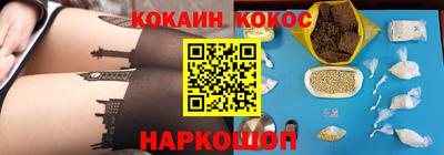прущий лед Жуковский