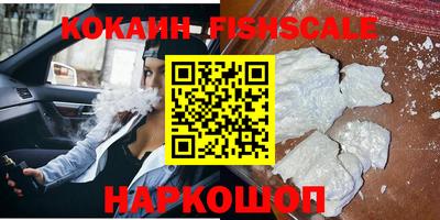 прущий лед Жуковский