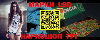 прущий лед Жуковский