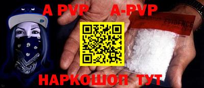 COCAINE Заволжье