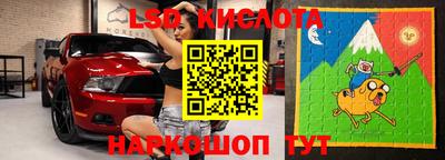 кокаин VHQ Бузулук