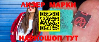 прущий лед Жуковский