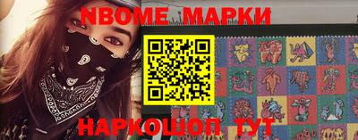 твердый Абакан