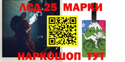 амфетамин Бугуруслан