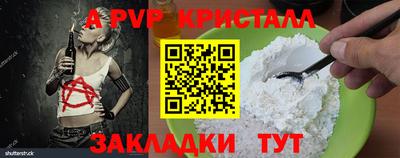 COCAINE Заволжье