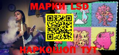 прущий лед Жуковский