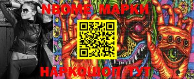 круглые Заводоуковск