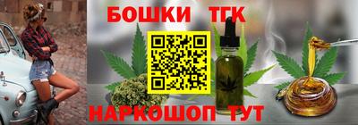 круглые Заводоуковск