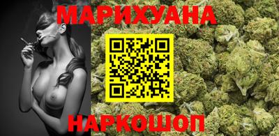 COCAINE Заволжье