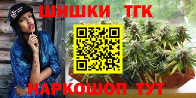 амфетамин Бугуруслан