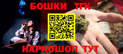 кокаин VHQ Бузулук