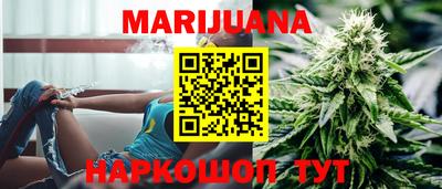 круглые Заводоуковск